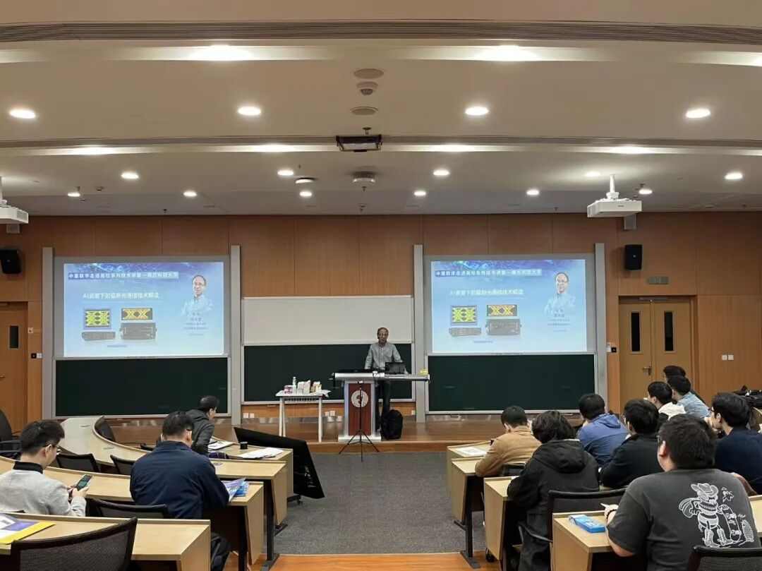 AI浪潮下，光通信技术竟藏着这些不为人知