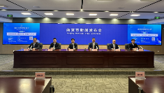 南京发布AI三年计划,七大领域应用场景背后藏着哪些产业新机遇?(图1) 南京发布AI三年计划,七大领域应用场景背后藏着哪些产业新机遇?(图1)