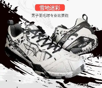 从低谷到国潮巅峰，李宁靠这3个秘密武器逆袭成功(图3)