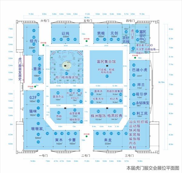 虎门服装盛会暗藏玄机，三会联动竟能“即秀即买”(图10)