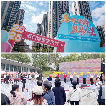 上海老人排队体验的神秘技术，竟让呼吸瞬间变轻松(图1)