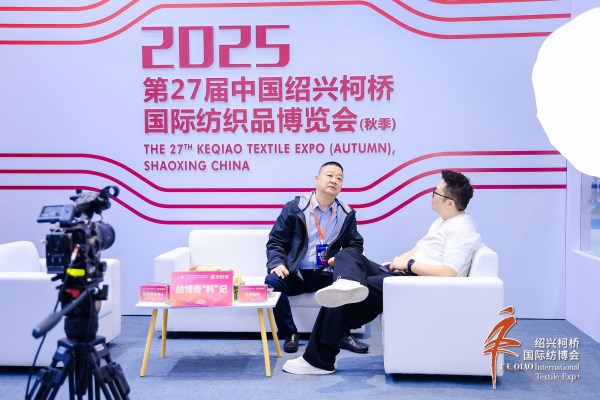 柯桥纺博会竟成全球纺织业风向标，三天成交额超200亿的秘密(图9)