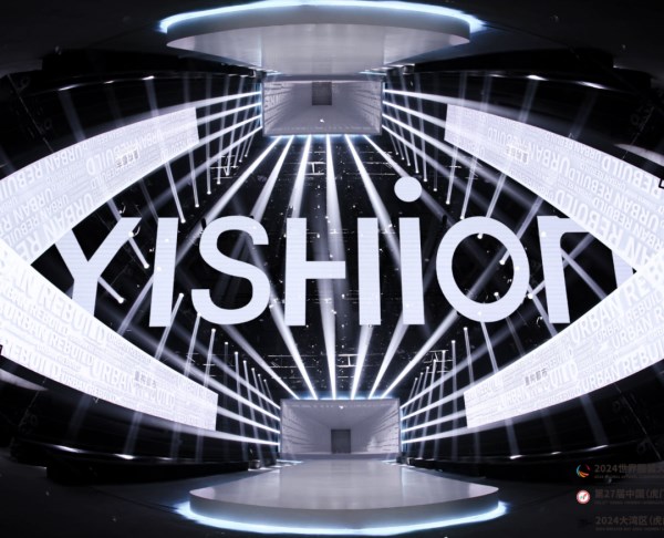 虎门服装盛会暗藏玄机，三会联动竟能“即秀即买”(图16)