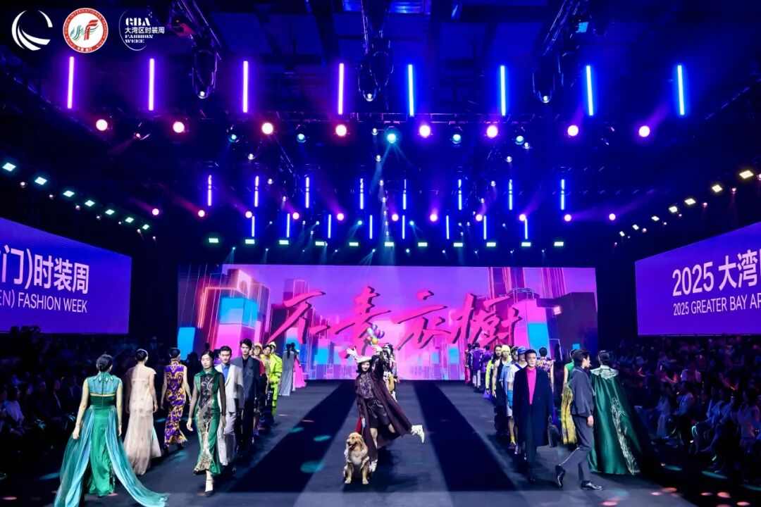 虎门服装巨头突然从幕后走向台前，竟然是为了打造一个永不落幕的展会(图11)