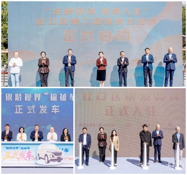 上海老人排队体验的神秘技术，竟让呼吸瞬间变轻松(图2)