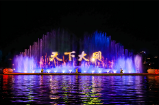 智慧新文旅：科技点亮文旅夜游