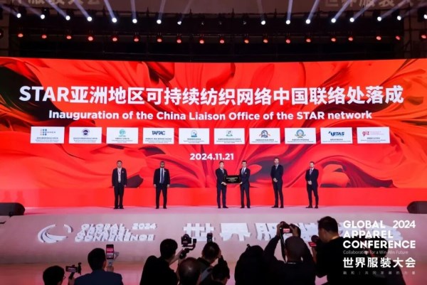 虎门服装盛会即将开幕，三大核心议题竟暗藏产业变局(图9)