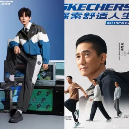 从工装靴到全球巨头，斯凯奇如何靠“舒适”