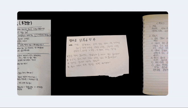 案例/资讯/灵感全都有！2025年11月 AI 设计资讯周刊