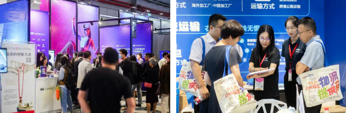 服装产业迎来科技革命,这30家企业竟然藏着未来密码(图6) 服装产业迎来科技革命,这30家企业竟然藏着未来密码(图6)