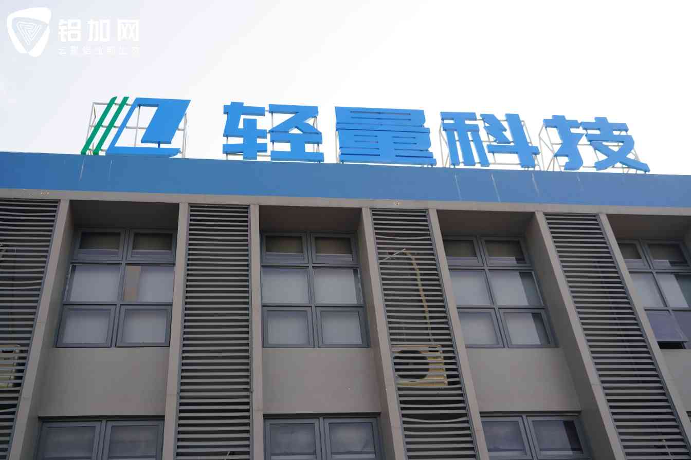 小机器挤出大宽材，铝加工行业竟然藏着这样的技术内幕