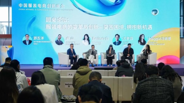 百年牛仔竟然这样玩，4500平米展区藏着3大颠覆性趋势(图7)