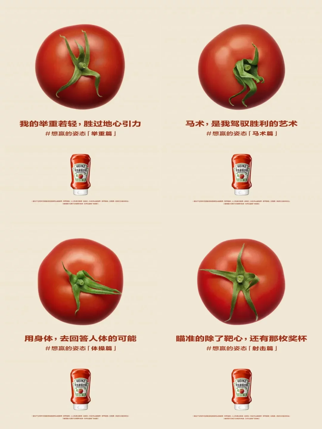 案例/资讯/灵感全都有！2025年11月 AI 设计资讯周刊