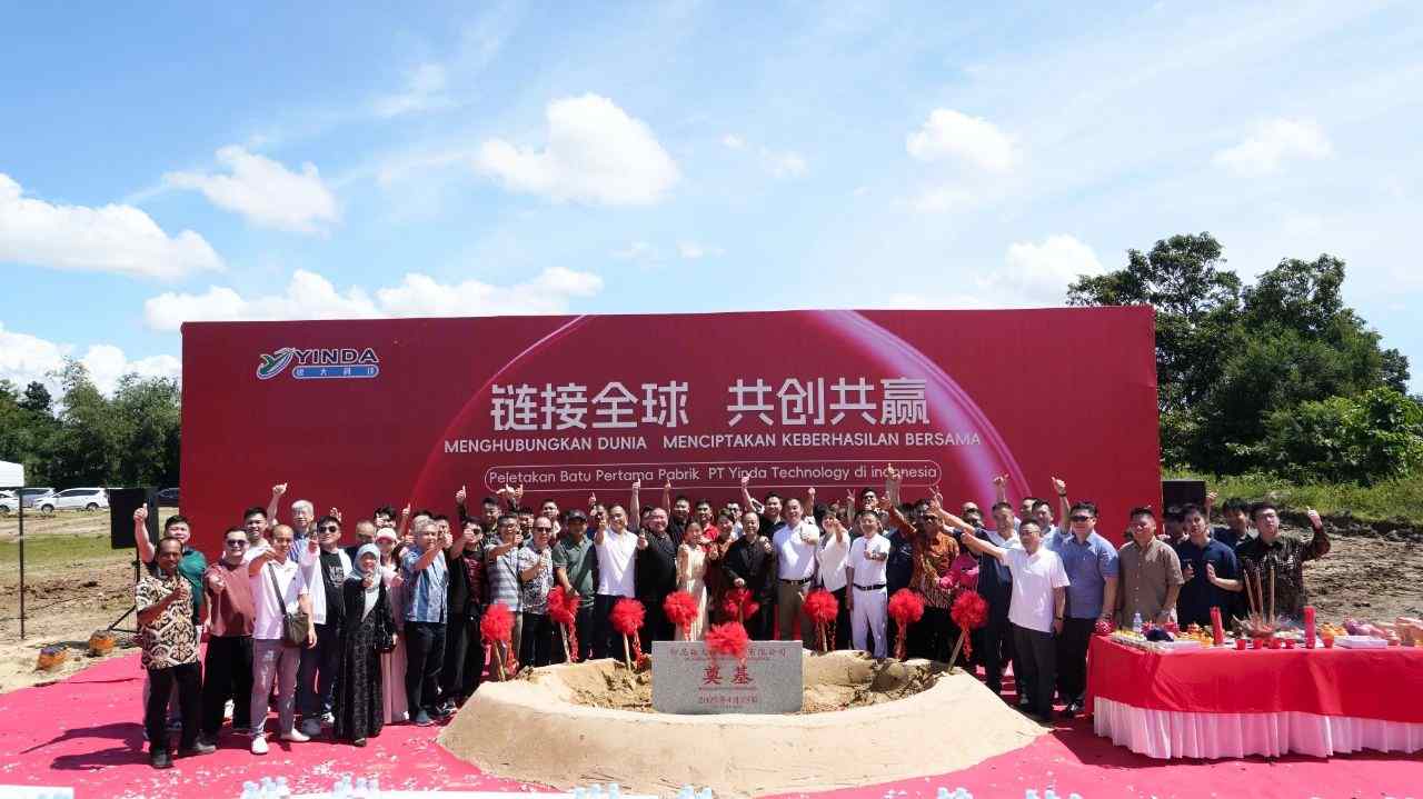 投资5000万建厂印尼，这家中国企业竟要