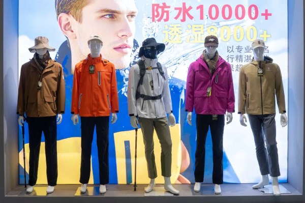 户外运动市场爆发，1611亿蓝海背后藏着3个意想不到的赚钱机会(图5)