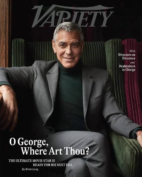 乔治·克鲁尼亲口承认，电影明星时代落幕，