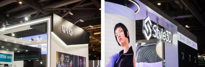 服装产业迎来科技革命,这30家企业竟然藏着未来密码(图4) 服装产业迎来科技革命,这30家企业竟然藏着未来密码(图4)