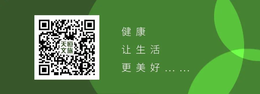 盛夏色彩研习夏令营招募：自然探索、安全体验与艺术创作之旅(图12)