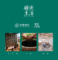 盛夏色彩研习夏令营招募：自然探索、安全体验与艺术创作之旅(图9)