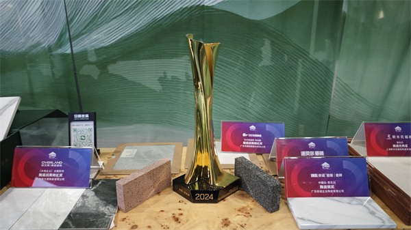 洞察行业趋势:从产品创新到消费体验,探索家居市场新机遇(图3) 行业1.jpg