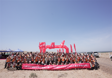 洞察行业趋势:从产品创新到消费体验,探索家居市场新机遇(图4) 马可波罗.png