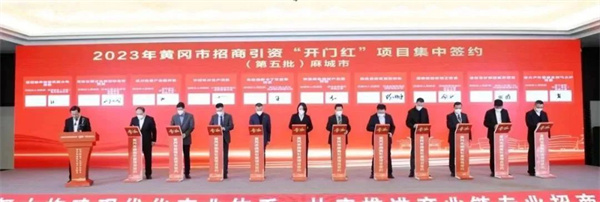 文旅项目投资新趋势:微度假与农文旅融合成为发展热点(图3) 微信图片_20230701112415.jpg