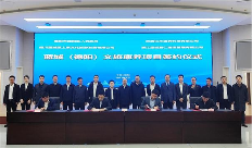 文旅项目投资新趋势:微度假与农文旅融合成为发展热点(图7) 微信图片_20230701112449.png