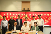 文旅项目投资新趋势:微度假与农文旅融合成为发展热点(图32) 微信图片_20230701112649.png