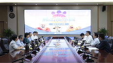 文旅项目投资新趋势:微度假与农文旅融合成为发展热点(图34) 微信图片_20230701112659.png