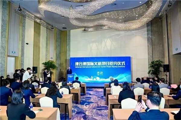 文旅项目投资新趋势:微度假与农文旅融合成为发展热点(图14) 微信图片_20230701112521.jpg