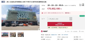 陶业文旅项目签约开工活跃,品牌渠道创新与增值服务成破局关键(图5) 市场动态.png