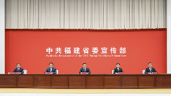 平潭国际旅游岛蓝图:旅游业增加值占比目标 平潭国际旅游岛蓝图:旅游业增加值占比目标