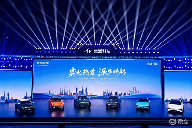 市场竞争进入深水区，车企如何构建体系化核