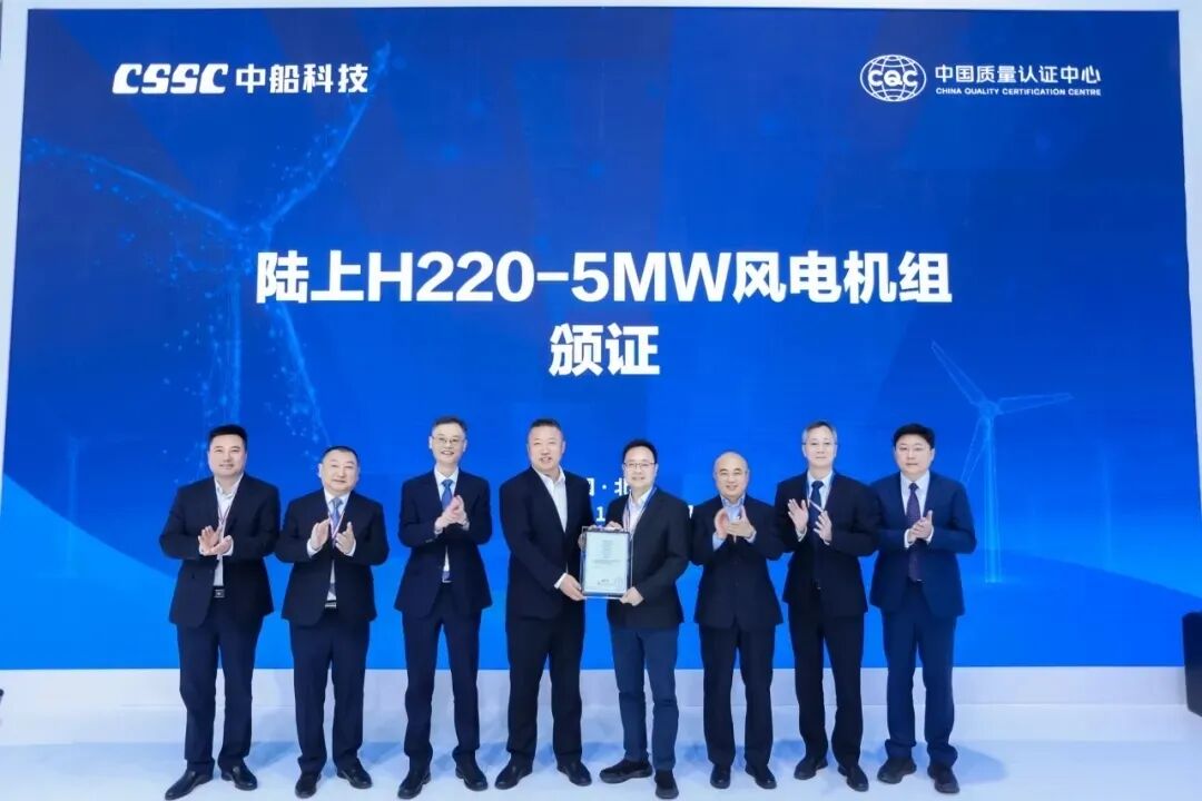 回顾风电产业的突破与征程，展望未来无限可能(图6)