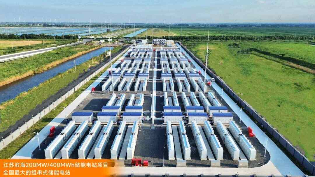 成功斩获日本百兆瓦时储能订单,加速全球化市场布局(图2) 成功斩获日本百兆瓦时储能订单,加速全球化市场布局(图2)