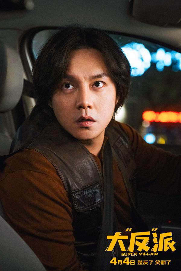 倒霉反派爆笑逆袭，乌龙绑架案上演反转大戏(图8)