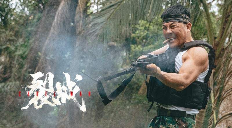 安志杰硬核转型！《裂战》上演异国缉毒激战，正邪对决引爆全网(图3)