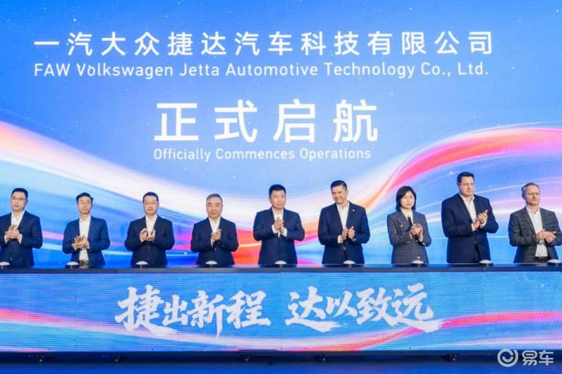 科技公司战略升级新标杆，智电转型与本土化