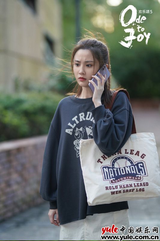 五美回归生活正轨，拒绝内耗勇敢前行的态度鼓舞人心(图4)