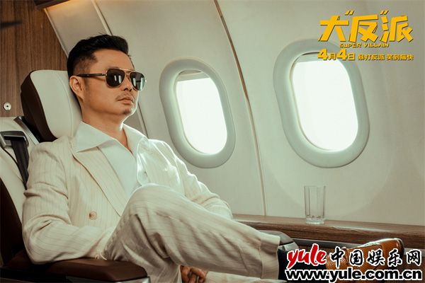 全员喜剧人暴打反派，乌龙闯关爆笑解压(图4)