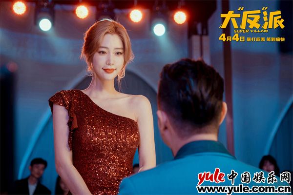 全员喜剧人暴打反派，乌龙闯关爆笑解压(图6)