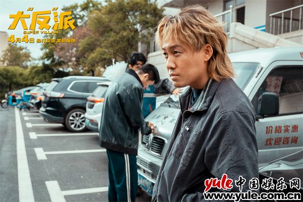 全员喜剧人暴打反派，乌龙闯关爆笑解压(图10)