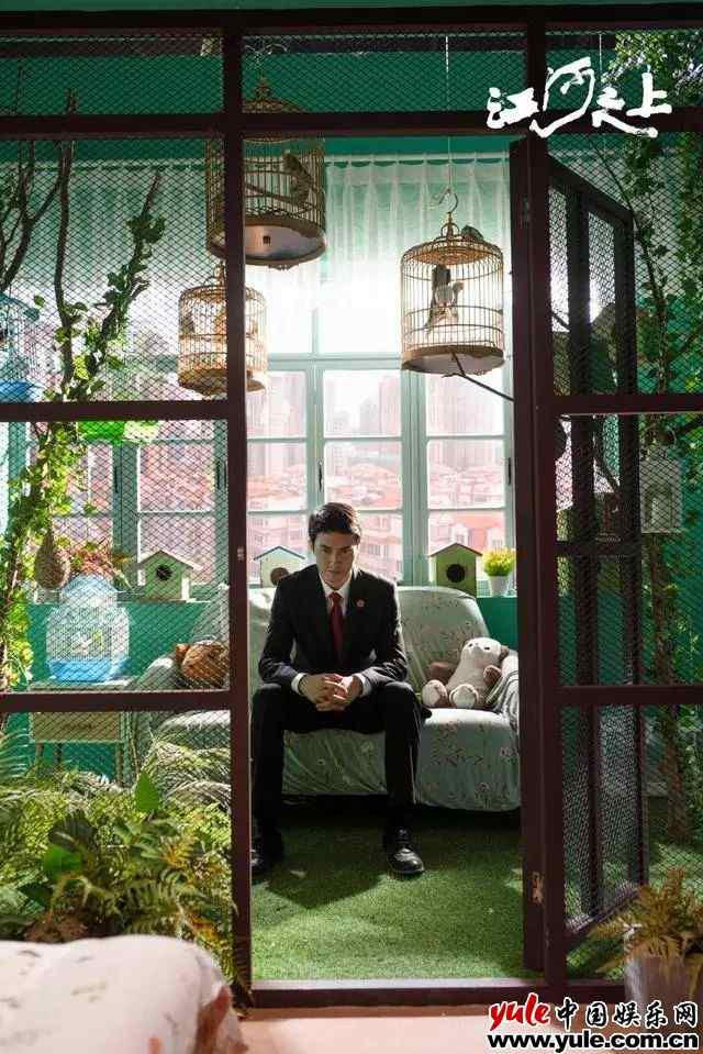 高伟光首演法官诠释法理人情 环保司法题材引热议(图3)