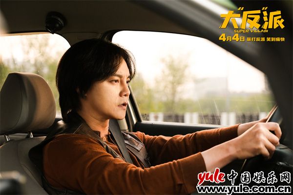 全员喜剧人暴打反派，乌龙闯关爆笑解压(图13)