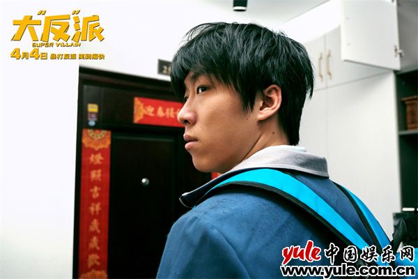 全员喜剧人暴打反派，乌龙闯关爆笑解压(图19)