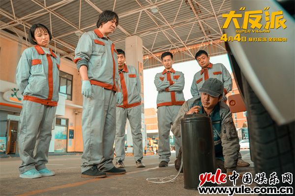 全员喜剧人暴打反派，乌龙闯关爆笑解压(图18)