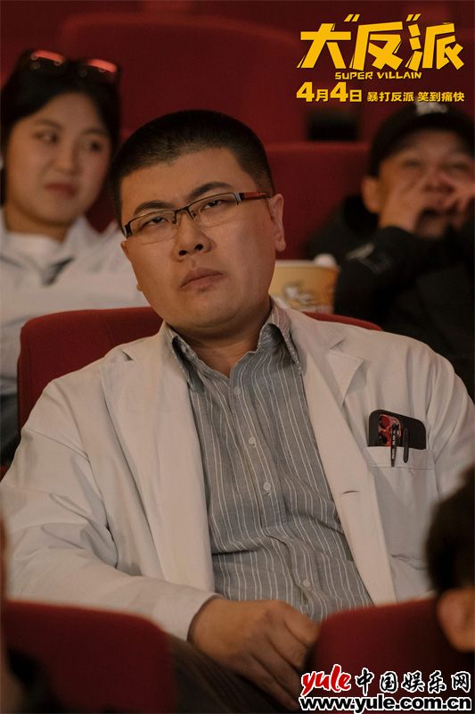 全员喜剧人暴打反派，乌龙闯关爆笑解压(图20)