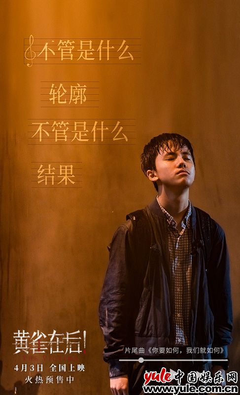 小镇父母为爱陷入绝境,牺牲式亲情引人深思(图6) 小镇父母为爱陷入绝境,牺牲式亲情引人深思(图6)