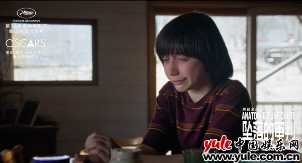金棕榈佳作剖析婚姻真相，影后中文致意展现细腻演技