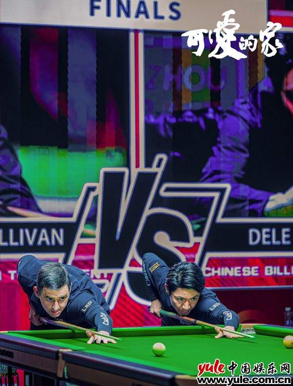 奥沙利文首次触电 本色出演台球题材电影(图5) 奥沙利文首次触电 本色出演台球题材电影(图5)